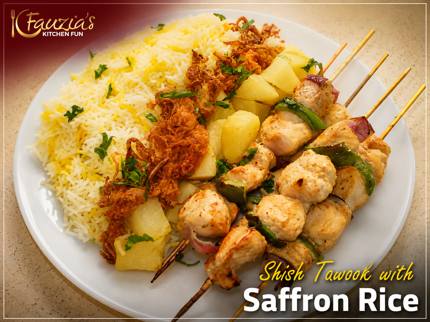 Shish Tawook
