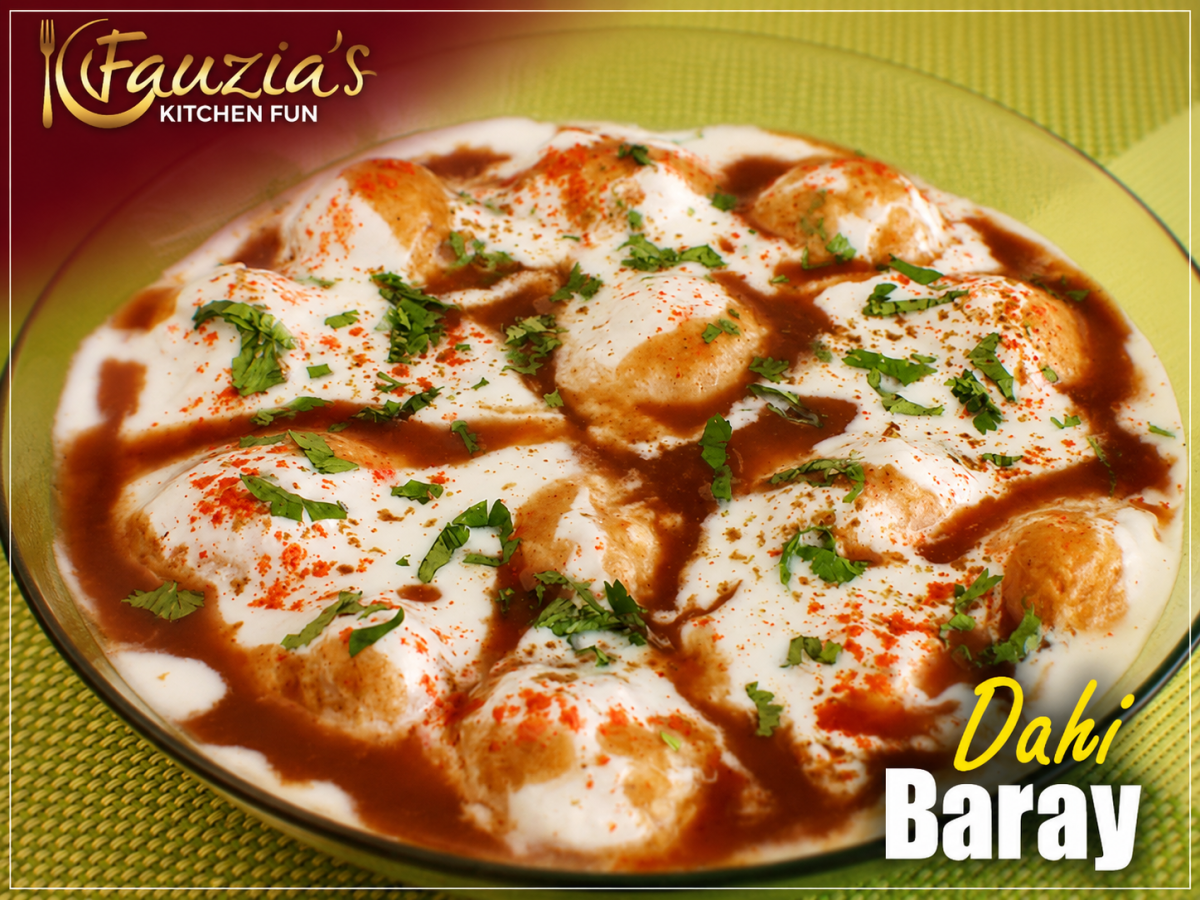 Dahi Baray