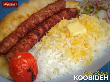 Chelo Kabab Koobideh