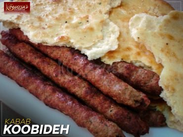 Kabab Koobideh