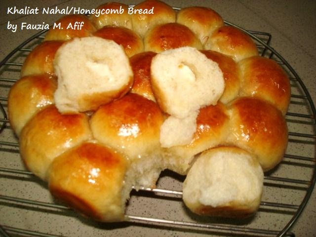 Khaliat Nahal / Honeycomb Bread